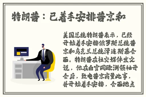 麻花产精国品免