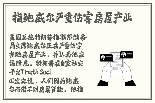 228989黄色网色网站