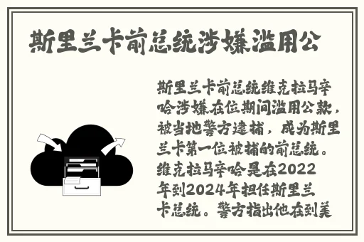 罗志祥5G天天奭多人观后感