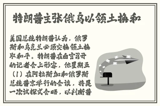 **视频合集4000手机