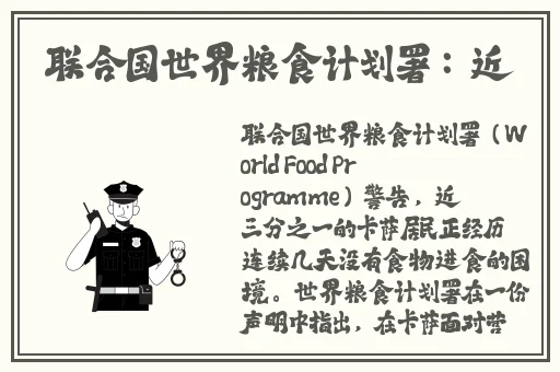 老太太多**BB